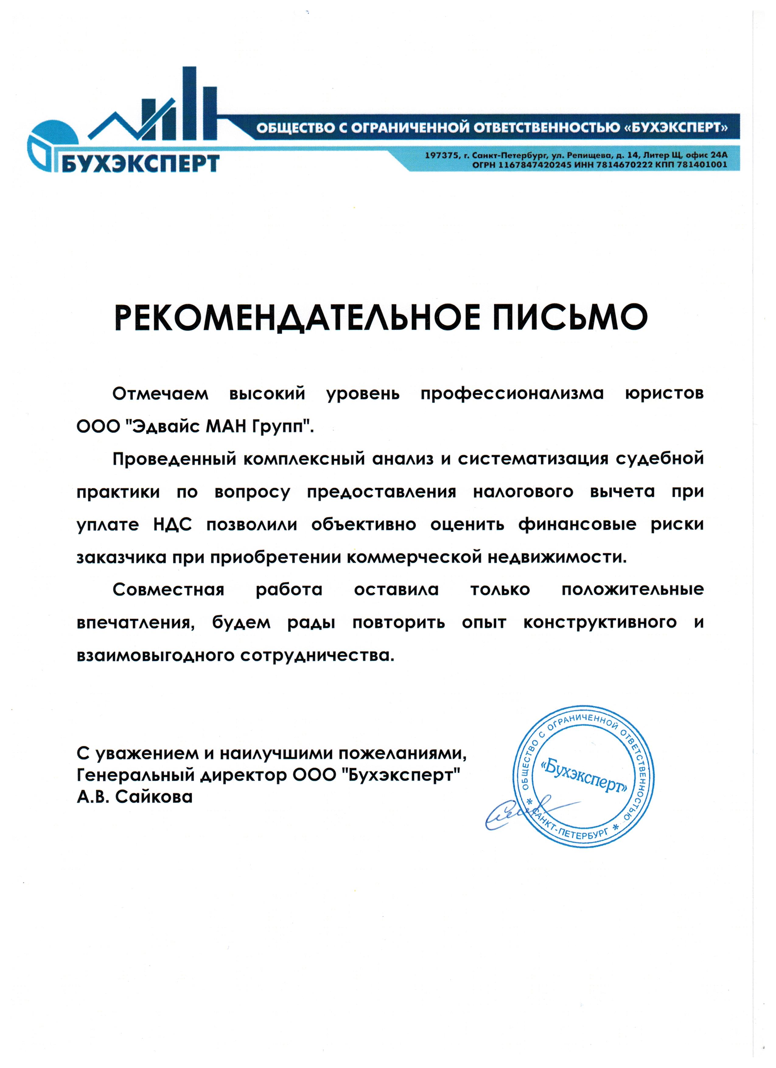 Гибко менять свои планы при внезапных изменениях ситуации позволяет определение своих типовых