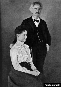 Хелен Келлер и Марк Твен, около 1895