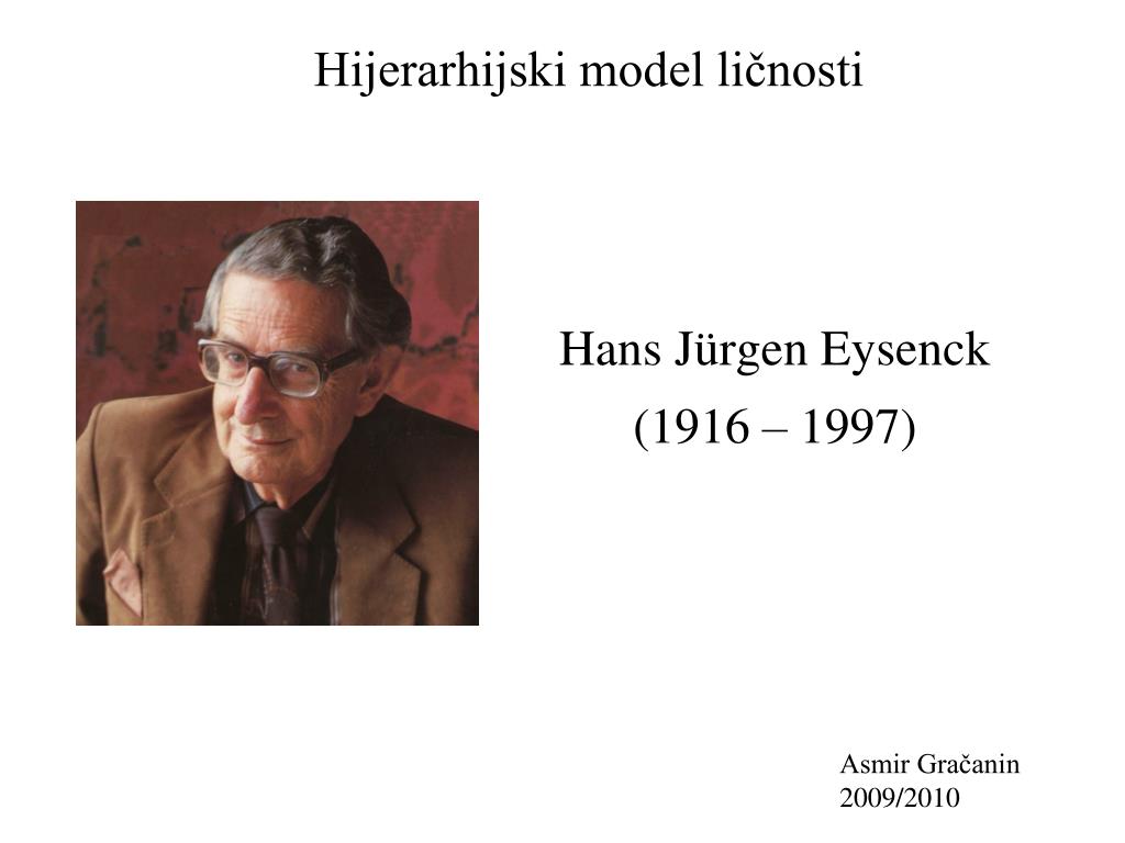 Ганс Юрген Айзенк (1916-1997 г.г.). Ханс Ульдалль. Ганс Айзенк детство. Ханс Йорген Ульдалль.