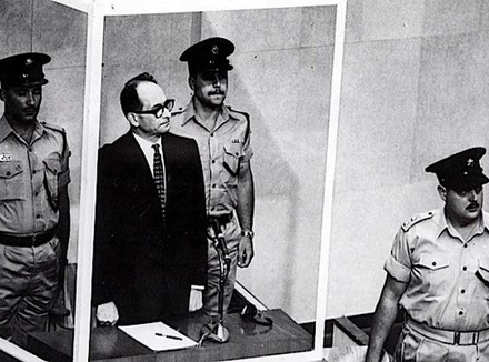 Адольф Эйхман в суде, 1960 г.