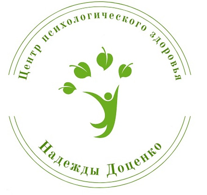 Логотип - Центр психологического здоровья Надежды Доценко. 